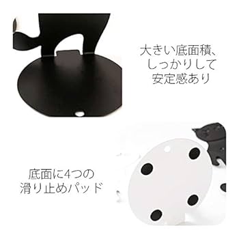 Takahashi cat　ブックスエンド Amazon.co.jp: Umora かわいい猫 鉄製 ブックスタンド ブック
